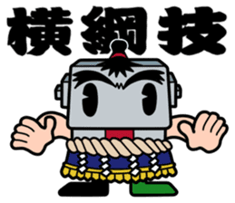 Japanese game magazines Famimaga sticker #4938927