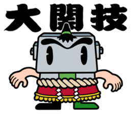 Japanese game magazines Famimaga sticker #4938928