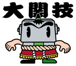 Japanese game magazines Famimaga sticker #4938928