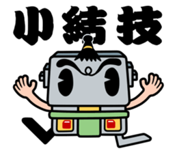 Japanese game magazines Famimaga sticker #4938929