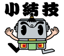 Japanese game magazines Famimaga sticker #4938929