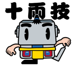 Japanese game magazines Famimaga sticker #4938930