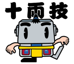 Japanese game magazines Famimaga sticker #4938930