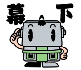 Japanese game magazines Famimaga sticker #4938931