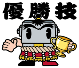 Japanese game magazines Famimaga sticker #4938932