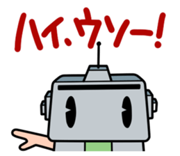 Japanese game magazines Famimaga sticker #4938934