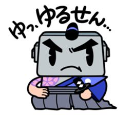 Japanese game magazines Famimaga sticker #4938935