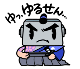 Japanese game magazines Famimaga sticker #4938935