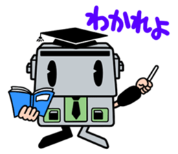 Japanese game magazines Famimaga sticker #4938936