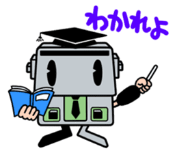 Japanese game magazines Famimaga sticker #4938936