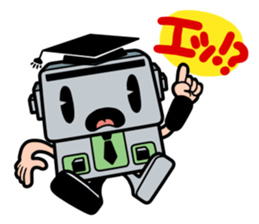 Japanese game magazines Famimaga sticker #4938937