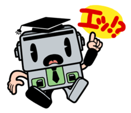 Japanese game magazines Famimaga sticker #4938937