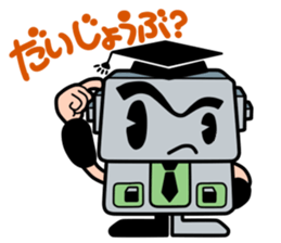 Japanese game magazines Famimaga sticker #4938938