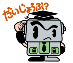 Japanese game magazines Famimaga sticker #4938938