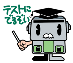 Japanese game magazines Famimaga sticker #4938939