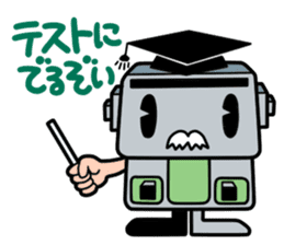 Japanese game magazines Famimaga sticker #4938939