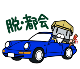 Japanese game magazines Famimaga sticker #4938941