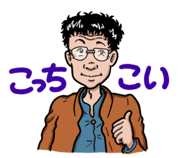 Japanese game magazines Famimaga sticker #4938944