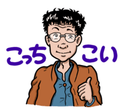 Japanese game magazines Famimaga sticker #4938944