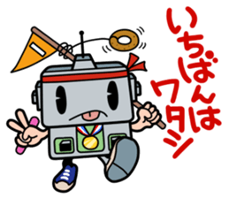 Japanese game magazines Famimaga sticker #4938946