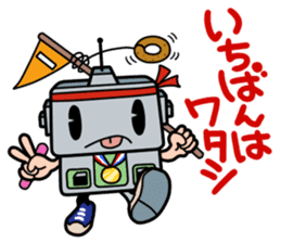 Japanese game magazines Famimaga sticker #4938946