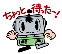 Japanese game magazines Famimaga sticker #4938948