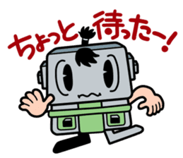 Japanese game magazines Famimaga sticker #4938948