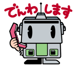 Japanese game magazines Famimaga sticker #4938949