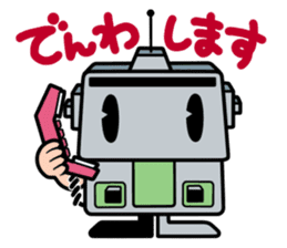 Japanese game magazines Famimaga sticker #4938949