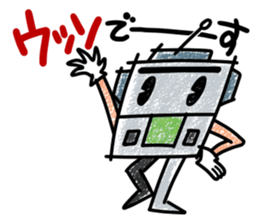 Japanese game magazines Famimaga sticker #4938952