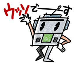 Japanese game magazines Famimaga sticker #4938952