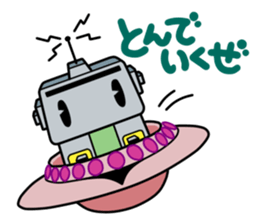 Japanese game magazines Famimaga sticker #4938953