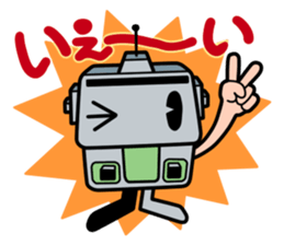 Japanese game magazines Famimaga sticker #4938955