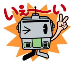 Japanese game magazines Famimaga sticker #4938955