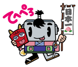 Japanese game magazines Famimaga sticker #4938957