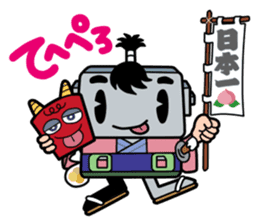 Japanese game magazines Famimaga sticker #4938957