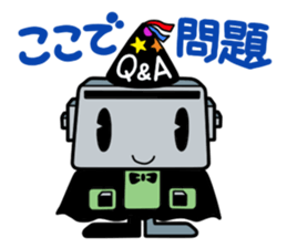 Japanese game magazines Famimaga sticker #4938958