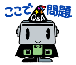 Japanese game magazines Famimaga sticker #4938958