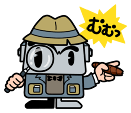 Japanese game magazines Famimaga sticker #4938959