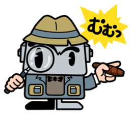 Japanese game magazines Famimaga sticker #4938959