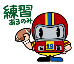 Japanese game magazines Famimaga sticker #4938960