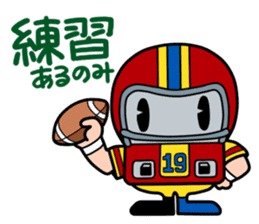Japanese game magazines Famimaga sticker #4938960