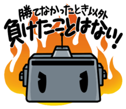 Japanese game magazines Famimaga sticker #4938961