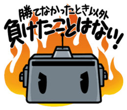 Japanese game magazines Famimaga sticker #4938961