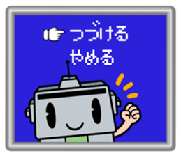 Japanese game magazines Famimaga sticker #4938964