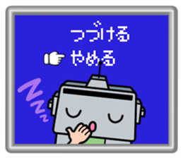 Japanese game magazines Famimaga sticker #4938965