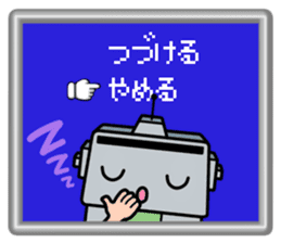 Japanese game magazines Famimaga sticker #4938965