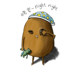 Pofato sticker #4939074