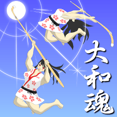 YAMATO DAMASHI Sticker