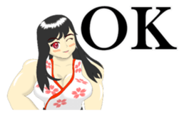 YAMATO DAMASHI Sticker sticker #4939175